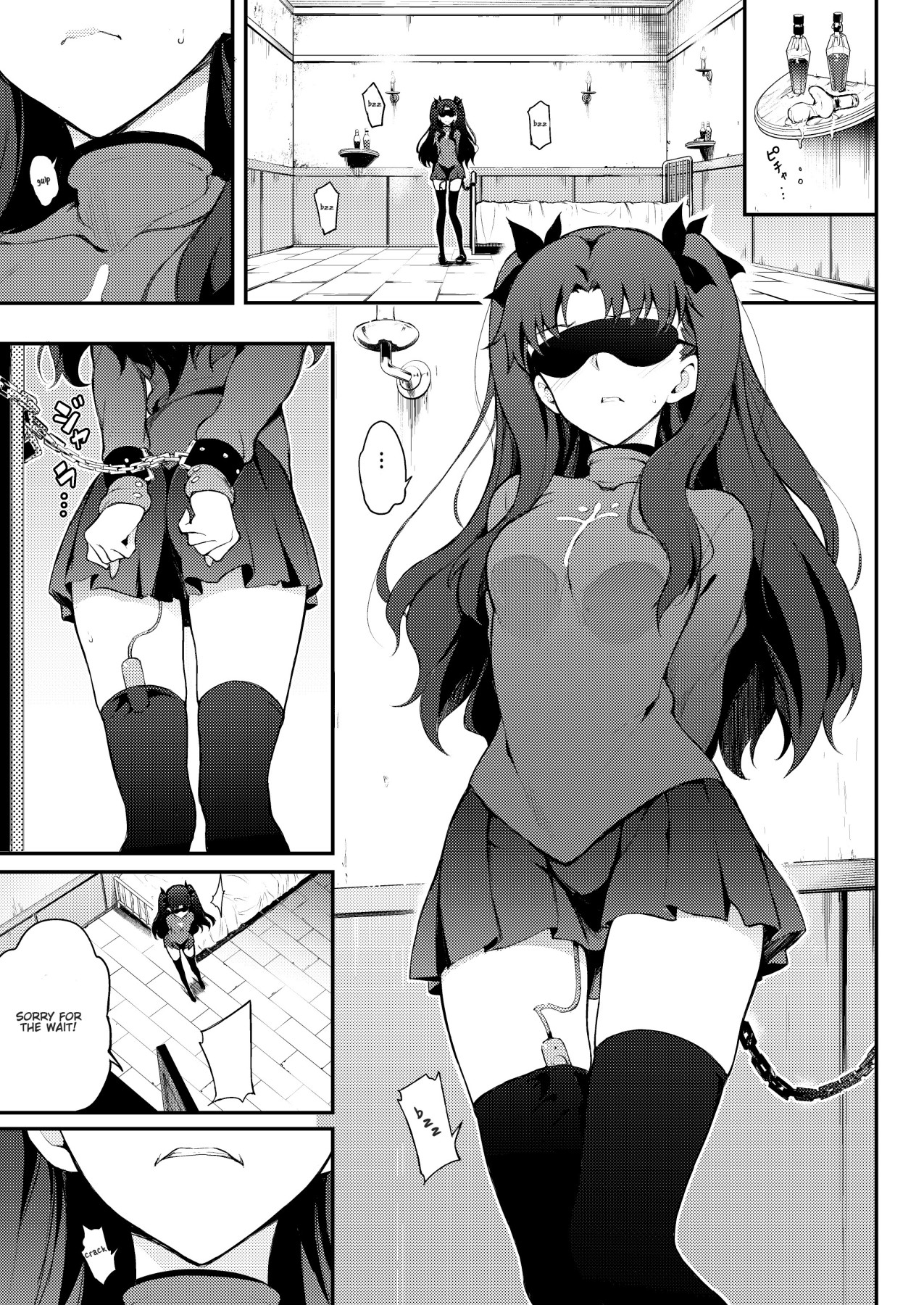 Hentai Manga Comic-Subjected Tohsaka Sisters-v22m-Read-3